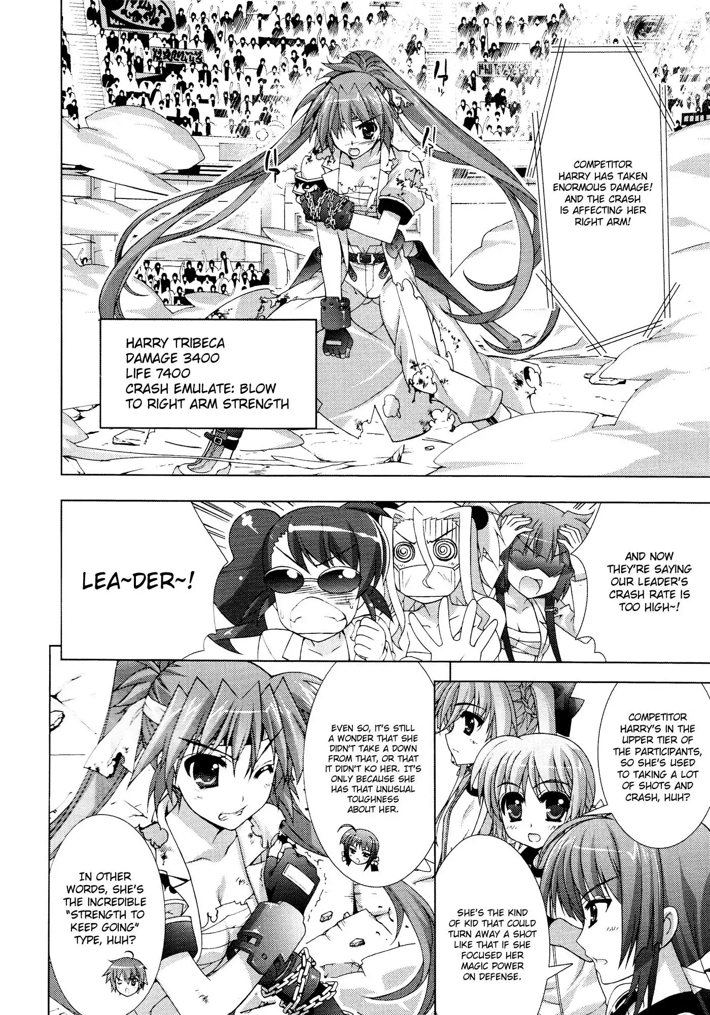 Mahou Shoujo Lyrical Nanoha - Vivid Chapter 37 13